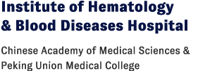 Institute of Hermatology & Bmppd Diseases Hospital